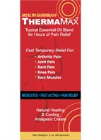 ThermaMax Brochures - 25 pack