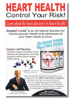 HEART HEALTH BROCHURE - 25 pack